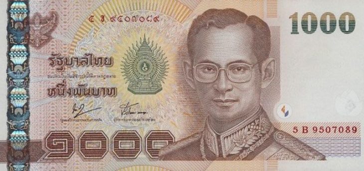 100 Таиландских бат