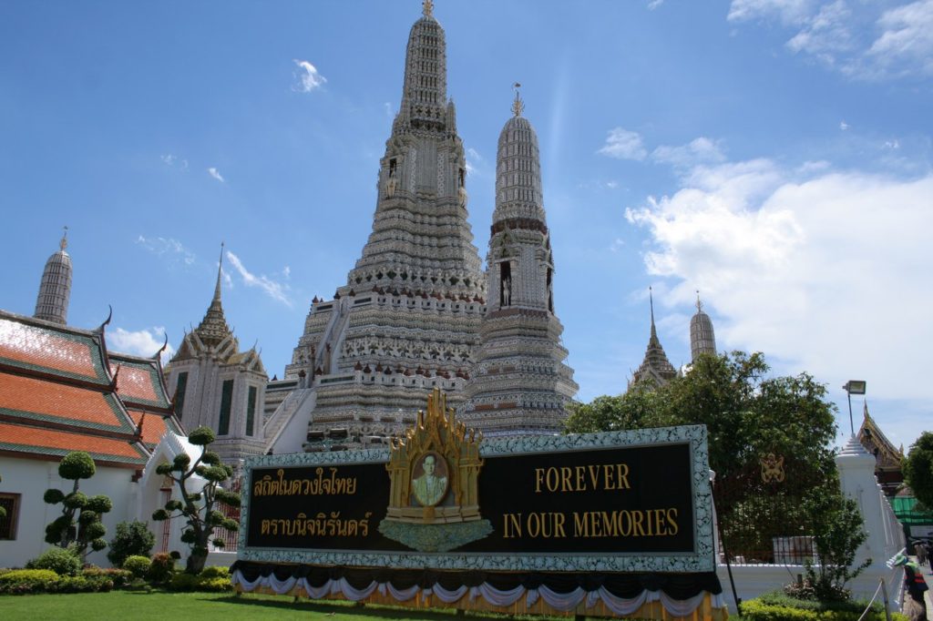 Ват Арун (Wat Arun) или Храм утренней зари в Бангкоке