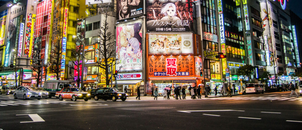 5 городов Японии куда интереснее всего будет съездить туристу