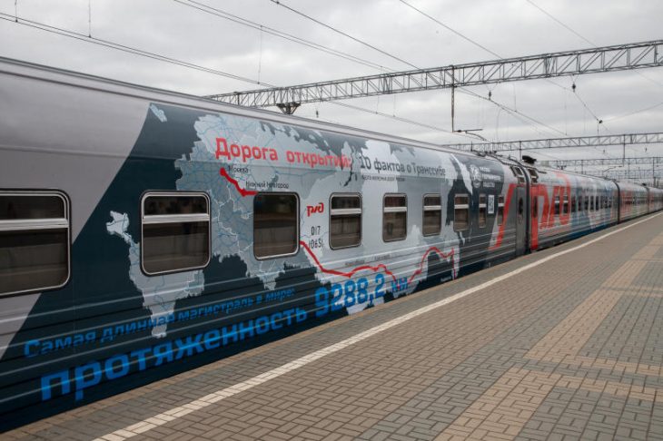 Как путешествовать поездом по России и не только