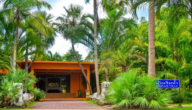Rimnam Villa
