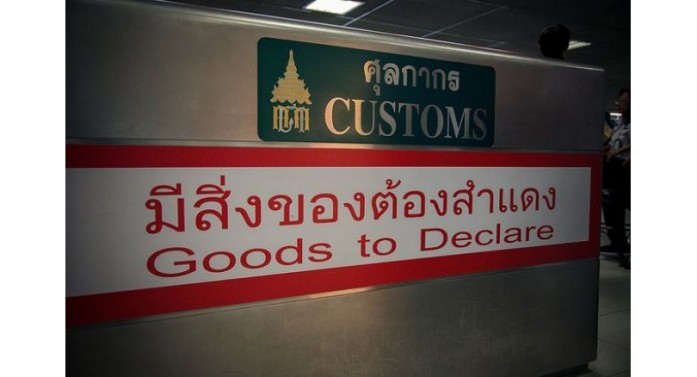 Тайская таможня - что можно и нельзя ввозить и вывозить из Таиланда