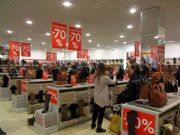 Какой В Магазине Есть Распродажа