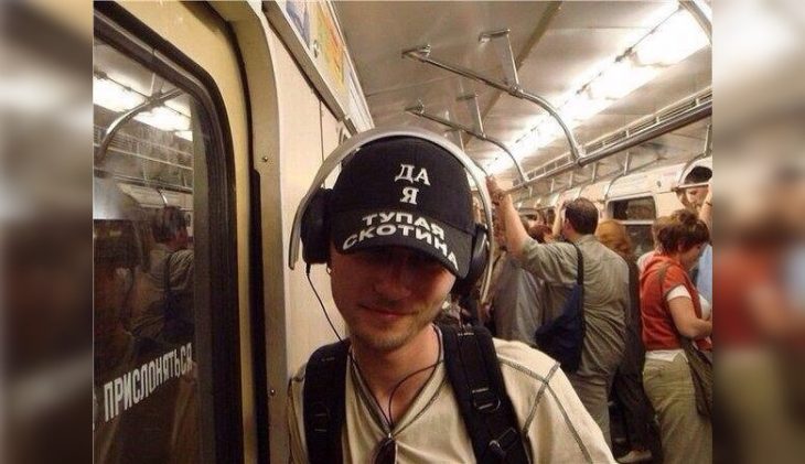 40 странных личностей, которых можно встретить в метро