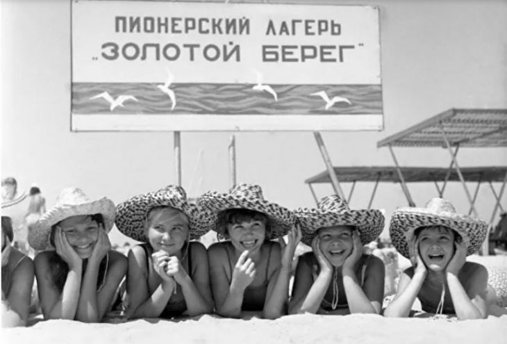 Здравницы, санатории и курорты: как отдыхал народ в СССР